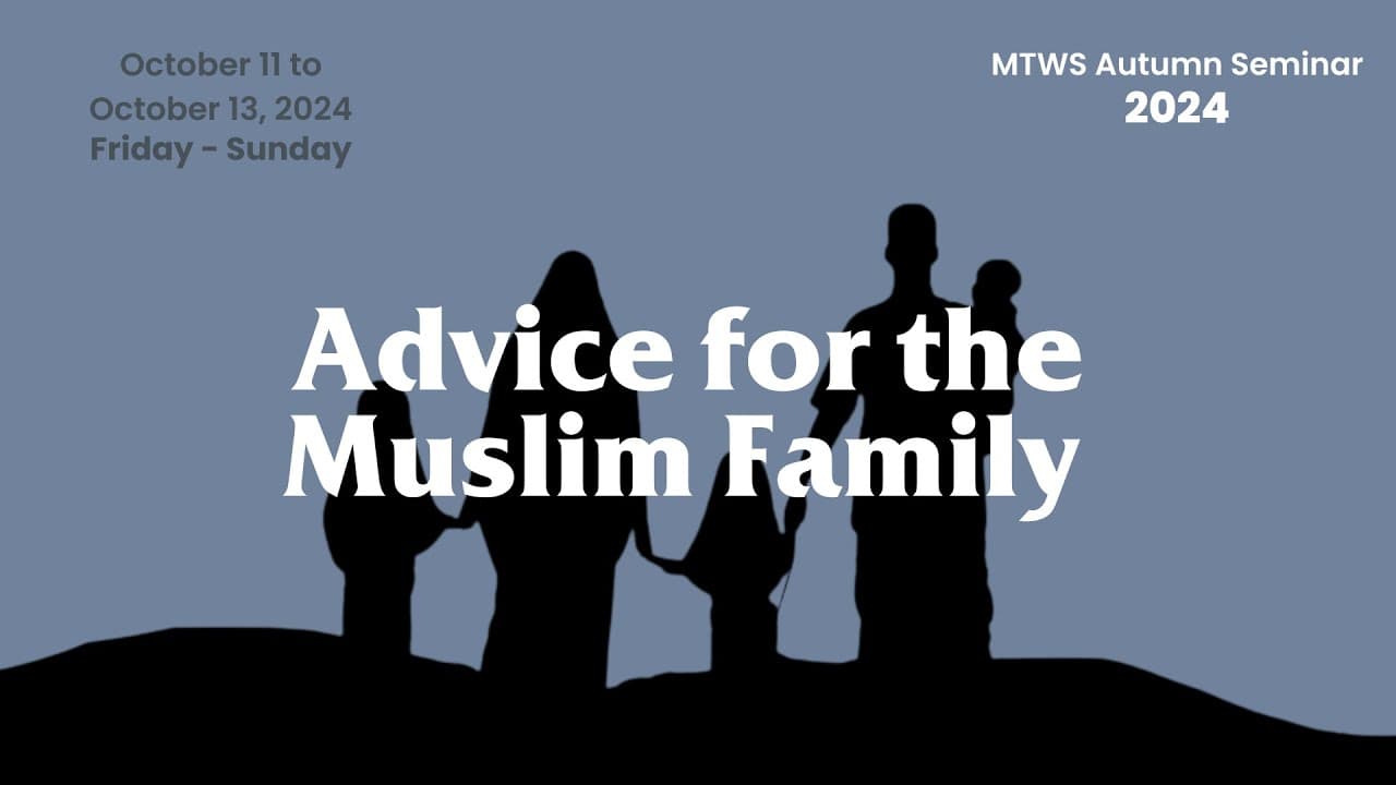 Talk 3 - Rulings and Advice connected to Khula - Raha Batts